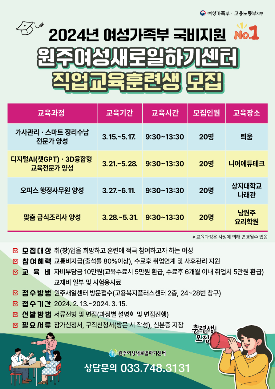 사용자 등록 이미지